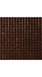 Щетинистое напольное покрытие (темный шоколад 137)