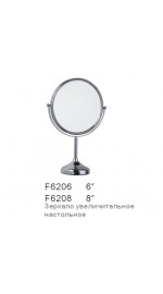 Frap F-6206 зеркало увеличительное 2/6