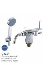 G-1204 Gappo смесит. ванна 35мм кор.нос гигиенич