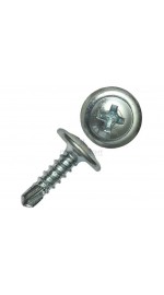 Саморезы 4,2х50/51  полусф.сверло