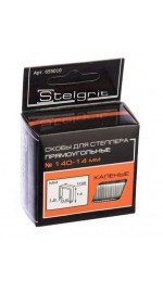 Stelgrit Cкобы 14x1,2 мм 1000 шт./уп 655010