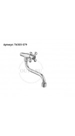 T6303-S79 OUTE Моно-елочка 1/2 м/к настенный хром (1/40)