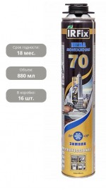 Пена монтажная профессиональная 70л. Зима 880мл (10051)