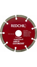 ДИСК АЛМАЗНЫЙ "RED CHILI"230мм СЕГМЕНТ (1/50) 07-07-07-4