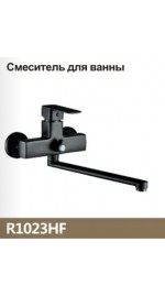 Ванна R1023HF Rainsberg 35мм L-нос 35см черный (10)