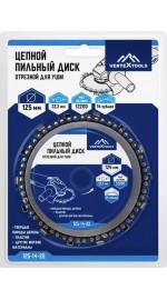 Пильный диск цепной отрезной д/ушм 125х22,23 (125-14-22)