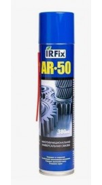 (10400) Многофункц. универс. смазка AR-50 IRFIX 400мл
