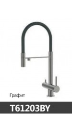 Елочка T61303BY-2 OUTE 35мм гибк.нос+фильтр черн/графит