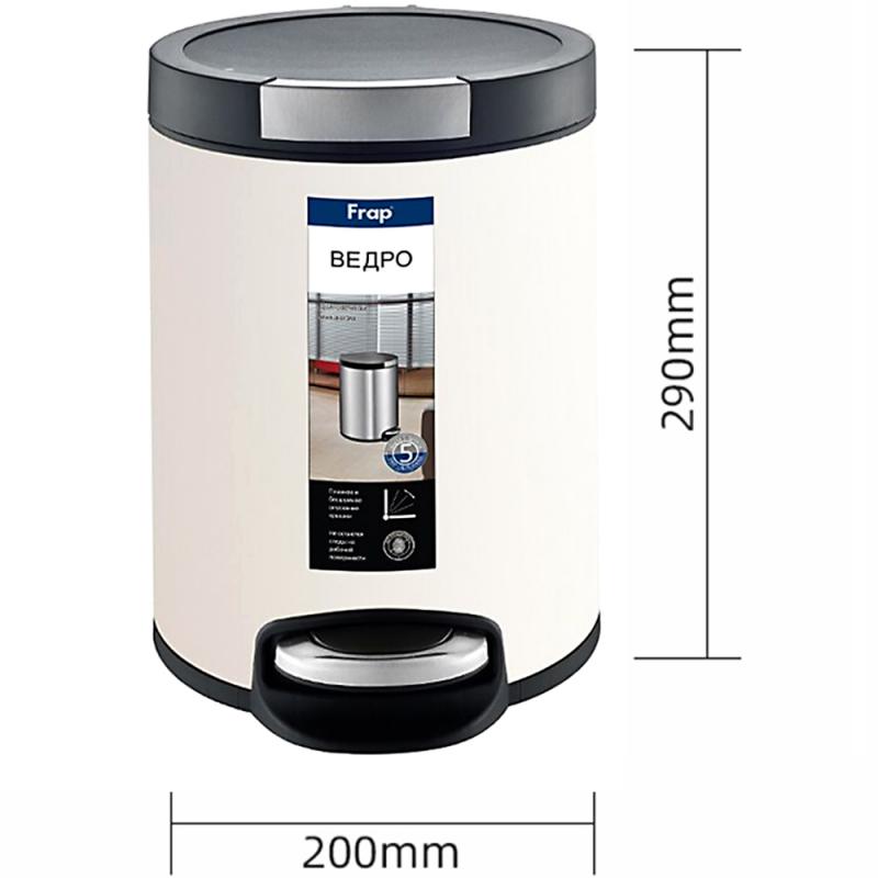 musornoe-vedro-s-pedalyu-frap-f717012