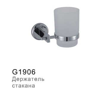 40400312-1