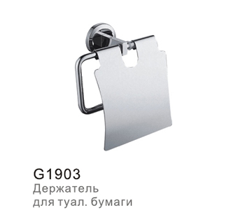 40400675-1