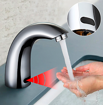 G517 Gappo сенсор. хром