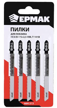 Пилки ЕРМАК (HCS EU 75х2,5мм.) T-101В 664-313