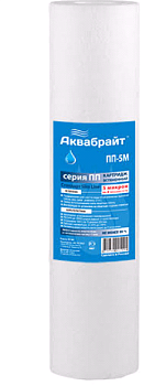 Вспен.полипропилен, SLIM 10", 5мкр ПП-5 М АБ (1/50)