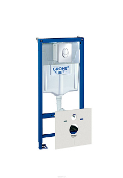 Сист.инст. Grohe RAPID SL 38813001 компл.4 в 1 кругл.кн