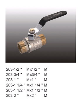 Кран шар FRAP 1" р ш/ш F203.06 10/60