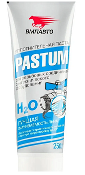Паста уплотнительная 250 гр.PASTUM Н2О  вода (1/32)