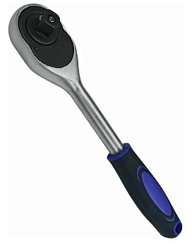 Трещотка для торцевых головок 1/2 (0029-08-1/2)