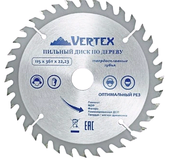 Диск пильный по дереву 250*60Т*32-30 250-60-32