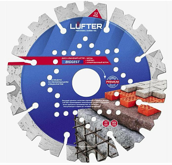 ДИСК АЛМАЗНЫЙ LUFTER BIGGEST 125мм x 2.2мм x 12мм СЕГМЕНТ ПО БЕТОНУ ВЫСОКОЙ ПРОЧНОСТИ, АРМОБЕТОНУ