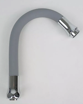 гусак гибкий F7267 серый (1/50)