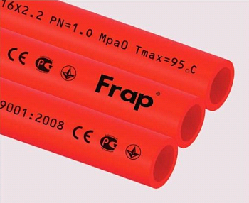 Сшитый полиэтилен 16 д/тепл.пола PE-EVOH (1/200м) FRAP*