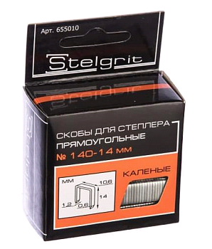 Stelgrit Cкобы 14x1,2 мм 1000 шт./уп 655010
