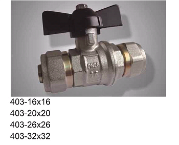 Кран шар для м/пл 20*20  9/54 F253.2020
