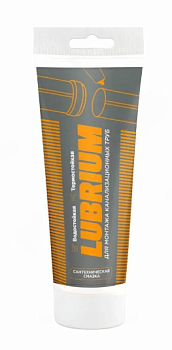 Сантехн. смазка LUBRIUM, тюбик с еврослотом 60гр (1/25)