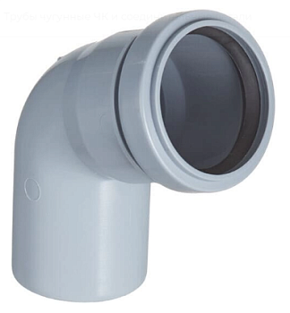 Отвод Валфекс 50 уг.67,5 (1/300)