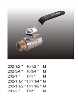Кран шар FRAP 2" р г/ш F202.09 2/12