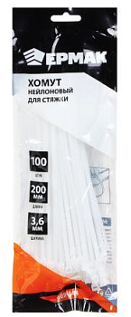Хомут нейлон 3,6х200мм, белый 100шт ЕРМАК 669-144