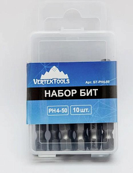НАБОР БИТ PH4X50 VERTEXTOOLS 10 шт (1/10/120)
