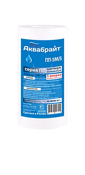 Вспен.полипропилен,SLIM 5", 5мкр ПП-5 М/5 АКВАБРАЙТ (1/100)