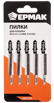 Пилки ЕРМАК (HCS EU 51х1,4мм.) T-101АО 664-355