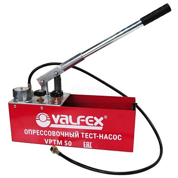 Тест насос VALFEX CM-50 VPTM-50