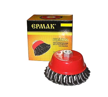 Щетка мет. УШМ 125мм/М14 круч (чаш) 656-046