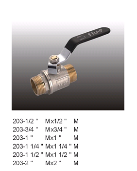 Кран шар FRAP  1/2 р ш/ш F203.04 20/120*