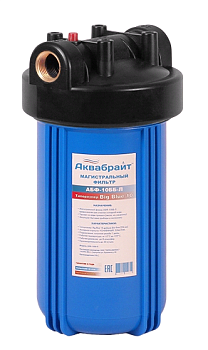 Магистр.фильтр подкл.лат. 1", Размер ББ10", АБФ-10ББ-Л