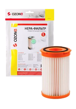 OZONE H-13 НЕРА-фильтр для пылесоса  H-13