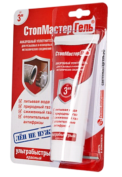 Гель "Сантехмастер" 60 гр.блистер (красный) 61037  1/25