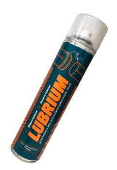 Сантехн. смазка LUBRIUM, баллон, аэрозоль,400 мл (1/12)