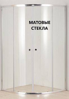 Душ.огр. 301/11 90*90*180