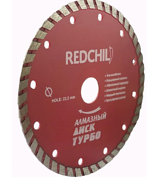 ДИСК АЛМАЗНЫЙ "RED CHILI" 230мм ТУРБО (1/50) 07-07-07-2