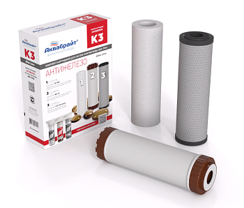 Комплект К-3 (ПП-5М, УГП-10, ФП-10) ОБЕЗЖЕЛЕЗИВАНИЕ АБ