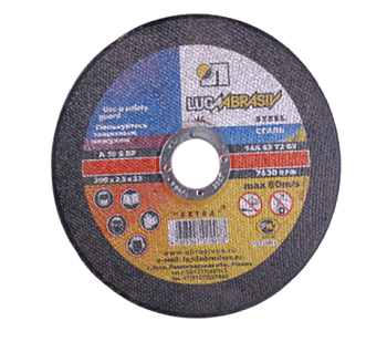 Круг отр. арм. 14А Д бак. 115*2,0*22