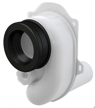 Сифон д/писсуара А45В ALKAPLAST/AG2100901240 гориз. отв.