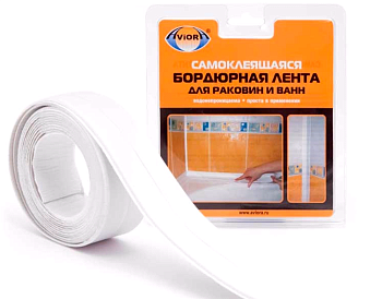 Лента бордюрная д/рак ванн фигурная AVIORA38м*3,35 (1/10)