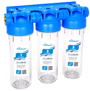 Магистр.фильтр 3х ступ.1/2" SLIM LINE прозр. АБФ-3 1/2