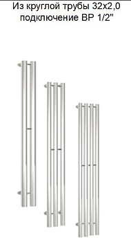 Полотенцесушитель ВЕРТИКАЛЬ (3) 1/2" 14*140 с вешалками (6) АКВАДРАЙВ